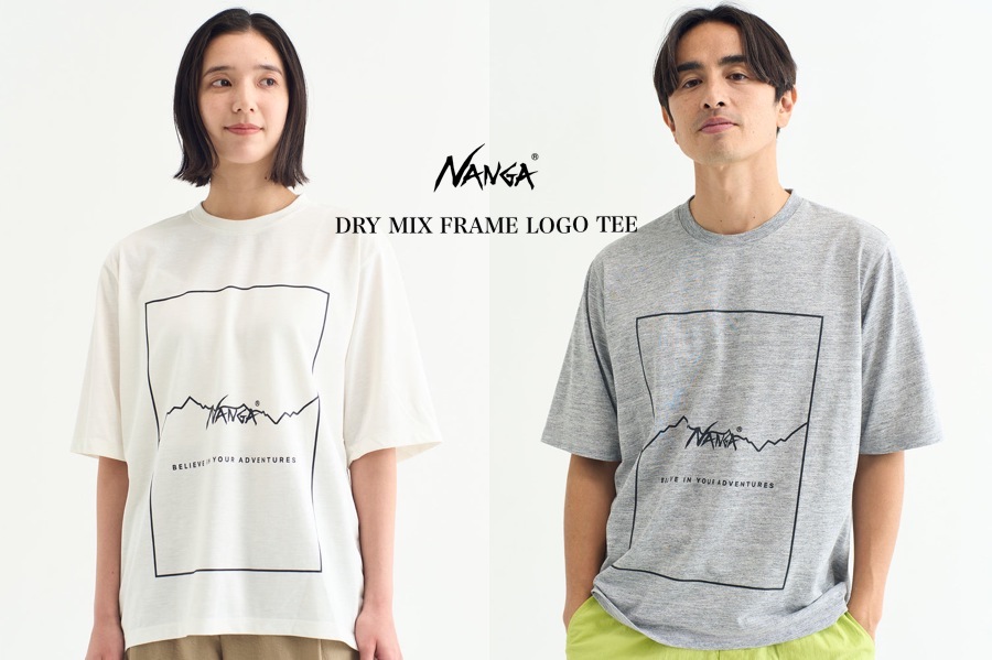 【テイマーさん専用】～凪～25.5 × 19.5／ナチュラルサンド 新素材ドライミックス。吸水速乾性、UVケアなどナンガの夏対策
